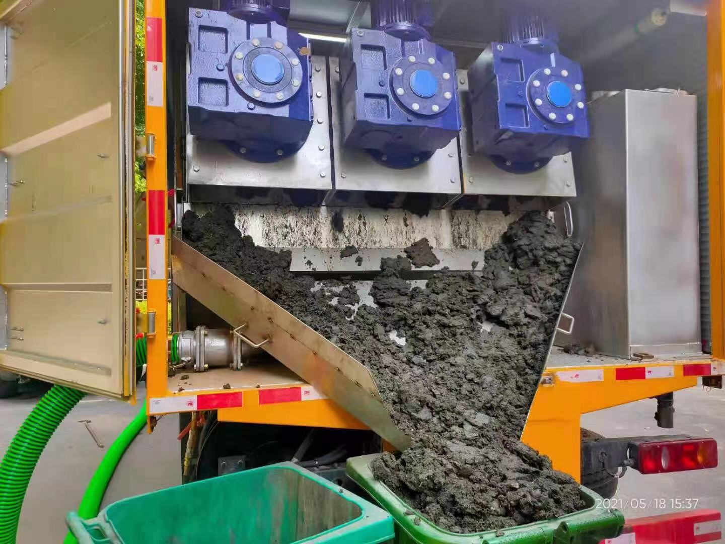 清水河化粪池清掏城市维护站-泥浆净化干湿分离处理